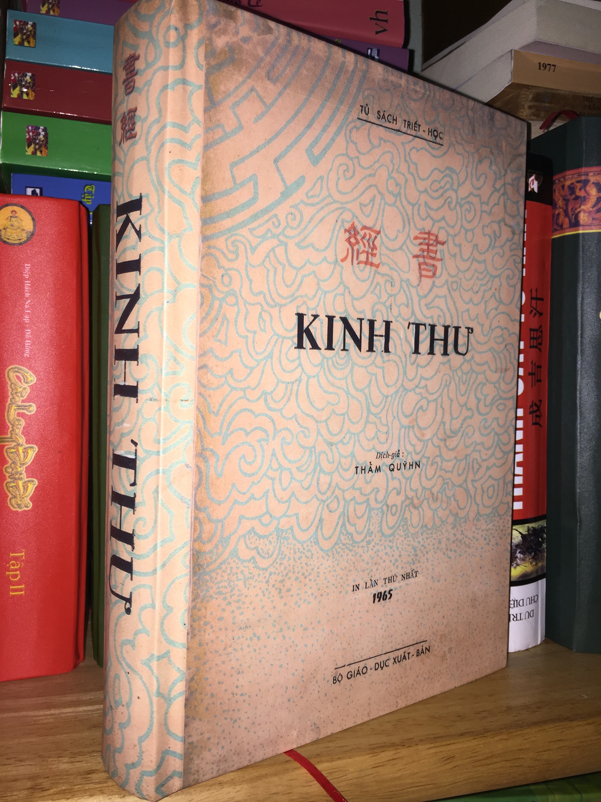 Sách kinh thư – thẩm quỳnh