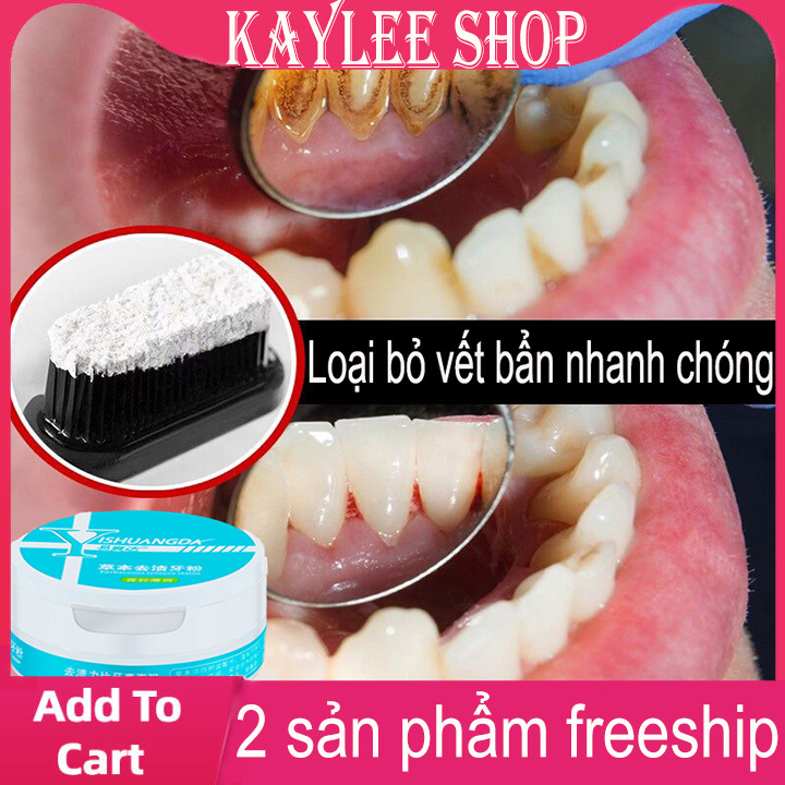 Bột làm trắng răng - Chất làm trắng răng bảo vệ men răng - Chăm sóc răng miệng - Kem đánh răng nâng cao 50g Bột làm trắng răng nhanh Vệ sinh răng miệng Nhanh chóng Loại bỏ vết ố vàng