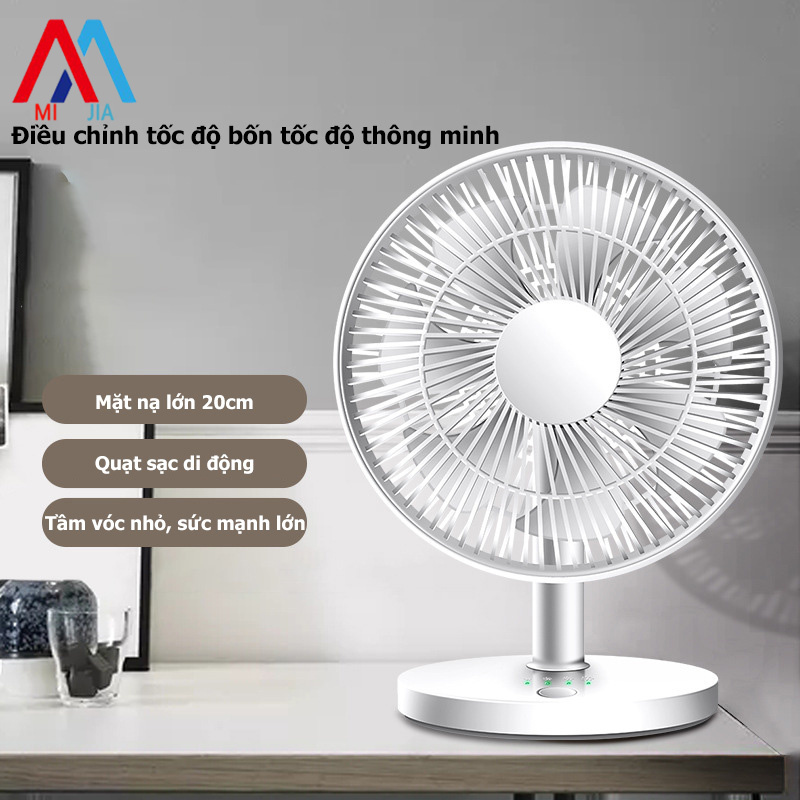 [Chất lượng cao nhất!] MiaXia Joy quạt senko đã sẵn sàng để giao hàng!Quạt sạc USB giường ký túc xá sinh viên im lặng máy tính để bàn văn phòng gió lớn quạt kẹp để bàn quạt nhỏ quạt tích điện quạt tích điện mini