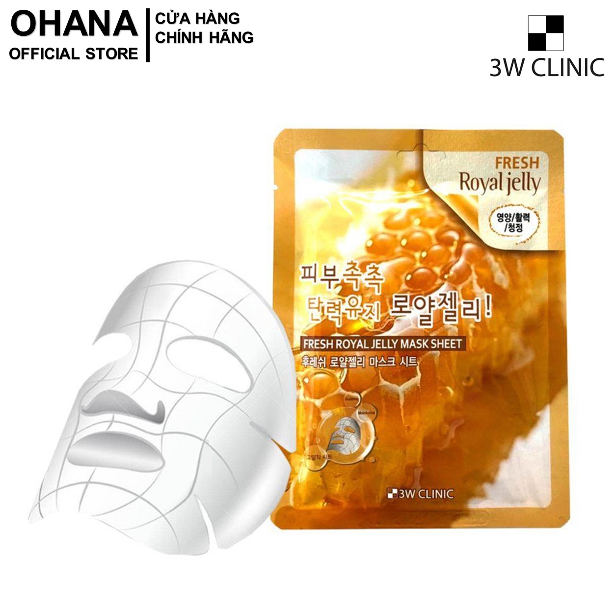 Mặt Nạ Dưỡng Sáng, Săn Chắc Da Sữa Ong Chúa 3W Clinic Royal Jelly Mask Sheet 23ml