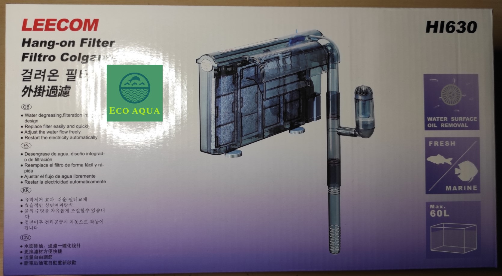 Lọc thác Leecom 603 tích hợp lọc váng phù hợp mọi loại bể vừa và nhỏ + quà tặng trị giá 15k