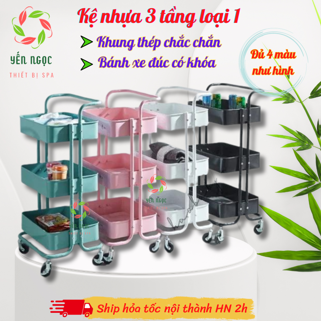 Xe đẩy nhựa spa 3 tầng | Kệ spa đa năng 3 tầng