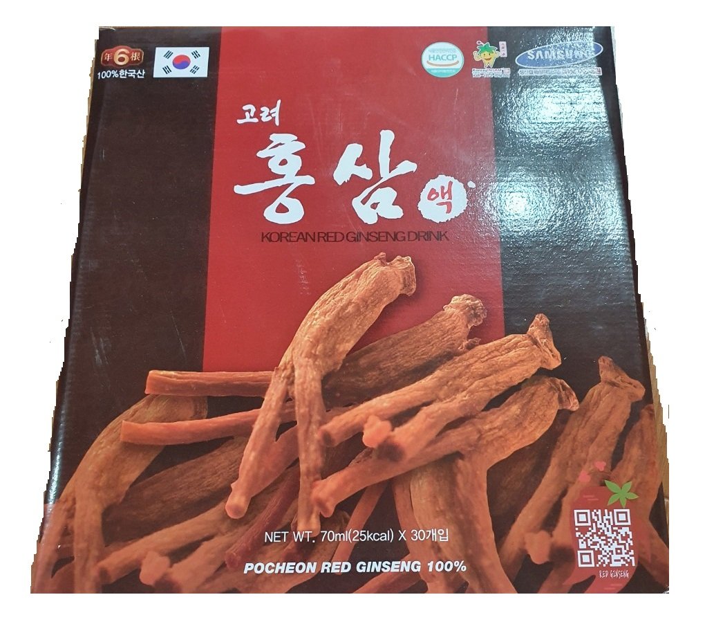 [HCM]NƯỚC UỐNG HỒNG SÂM POCHEON HÀN QUỐC 30 GÓI x 70ML GIÚP BỒI BỔ TĂNG CƯỜNG SỨC KHỎE NƯỚC HỒNG SÂM HÀN QUỐC SÂM YẾN PHÚ KHÁNH