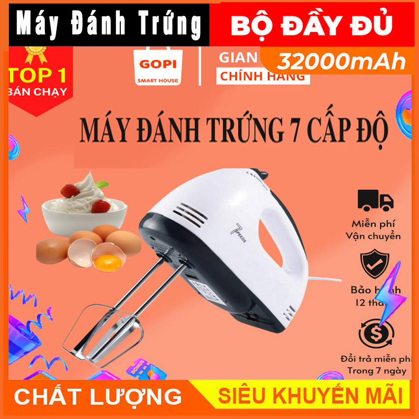 Máy đánh trứng cầm tay mini 07 tốc độ 260w loại cao cấp 20224, máy đánh bọt cà phê, máy trộn bột, cây đánh trứng, máy nhồi bột, máy đánh kem trộn, máy trộn kem, cây đánh trứng cầm tay