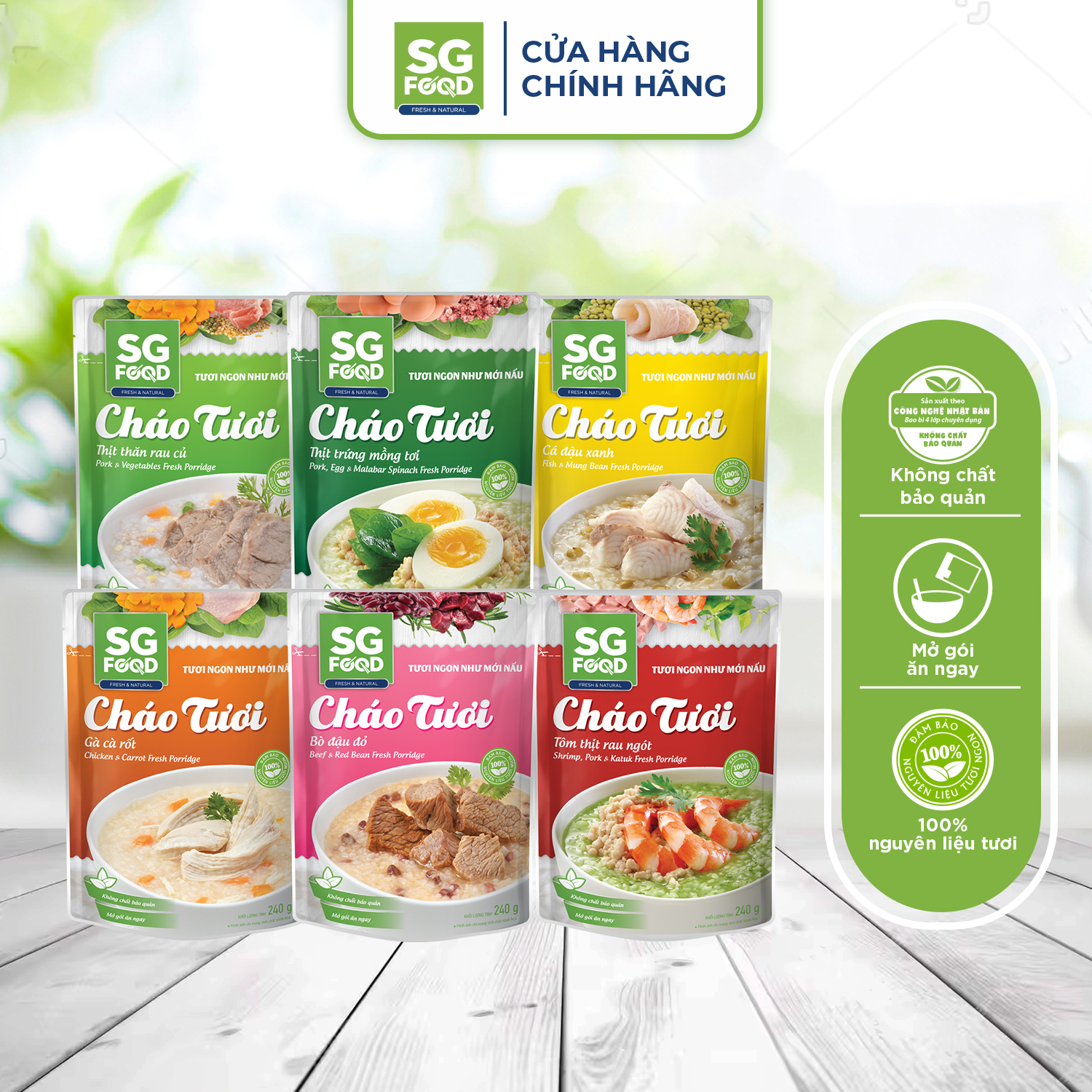 Cháo tươi Deli Sài Gòn Food các vị 240g