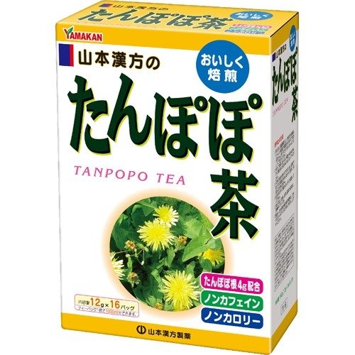 Trà bồ công anh Yamamoto (gói 12g * 16 gói ) Nhật Bản