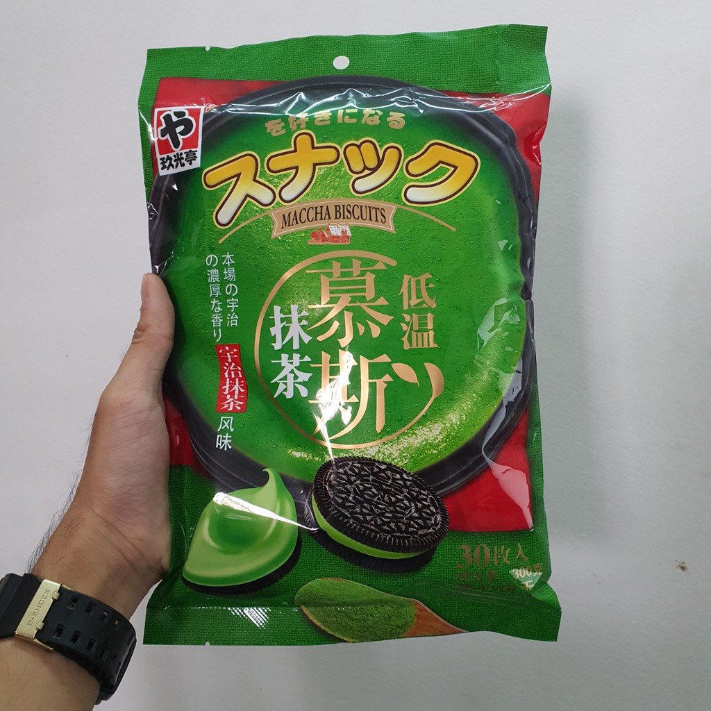 Bánh Orio mini Nhật 300g (Matcha)