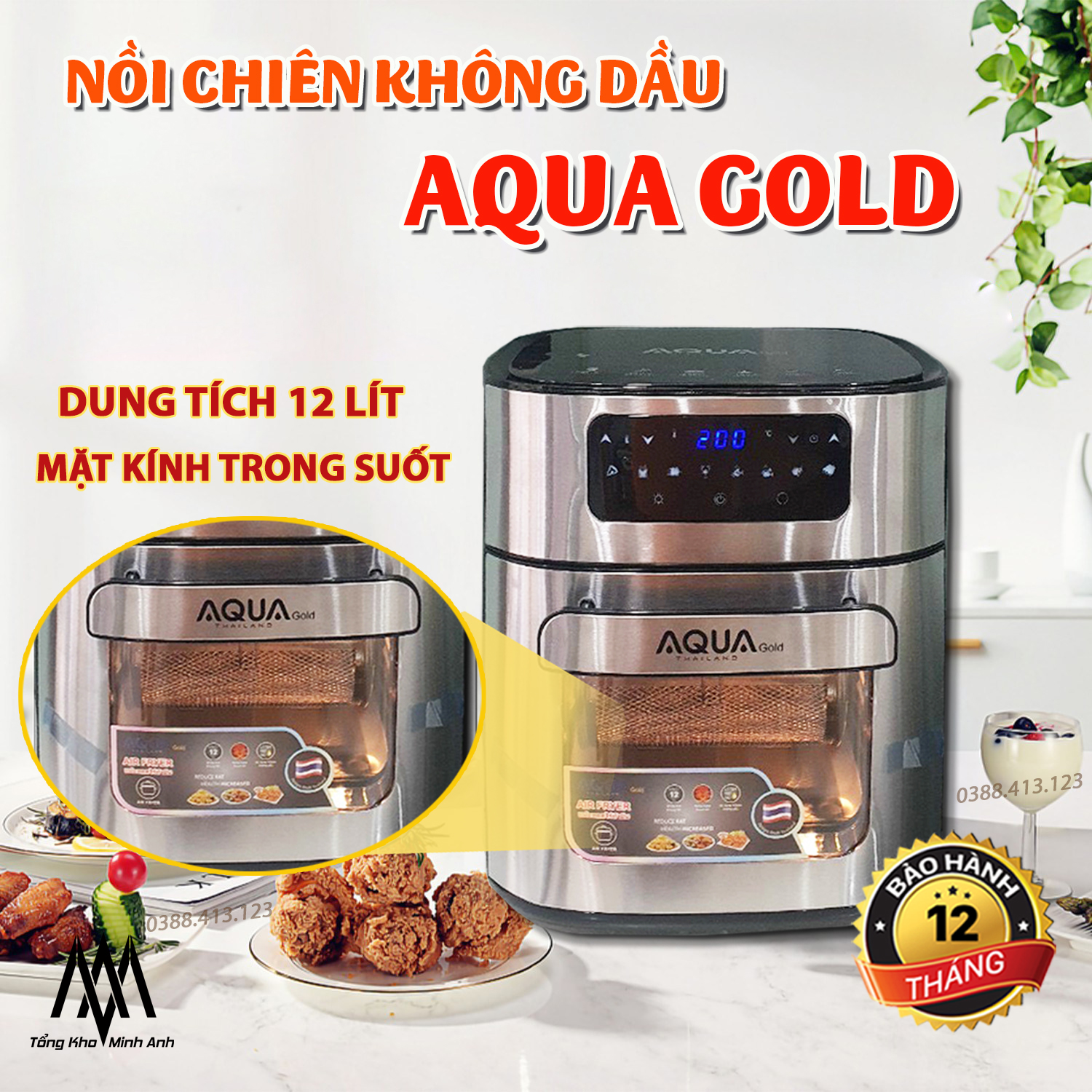 [HÀNG THÁI] Nồi chiên không dầu Aqua Gold 12L - Nồi chiên Aqua 12 lít - Điều khiển cảm ứng - Bảo hành 12 tháng