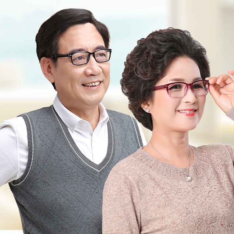 Kính lão thị, viễn thị đọc sách báo, điện thoại chống nhức mỏi