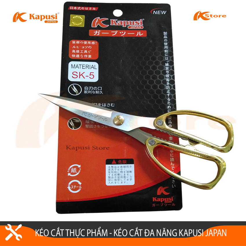 Kéo Cắt Đa Năng Kapusi Japan K-0862 9inch/200mm, Kéo Cắt Thực Phẩm Nhật Bản, Hàng Cao Cấp Nội Địa Bảo Hành 6 Tháng