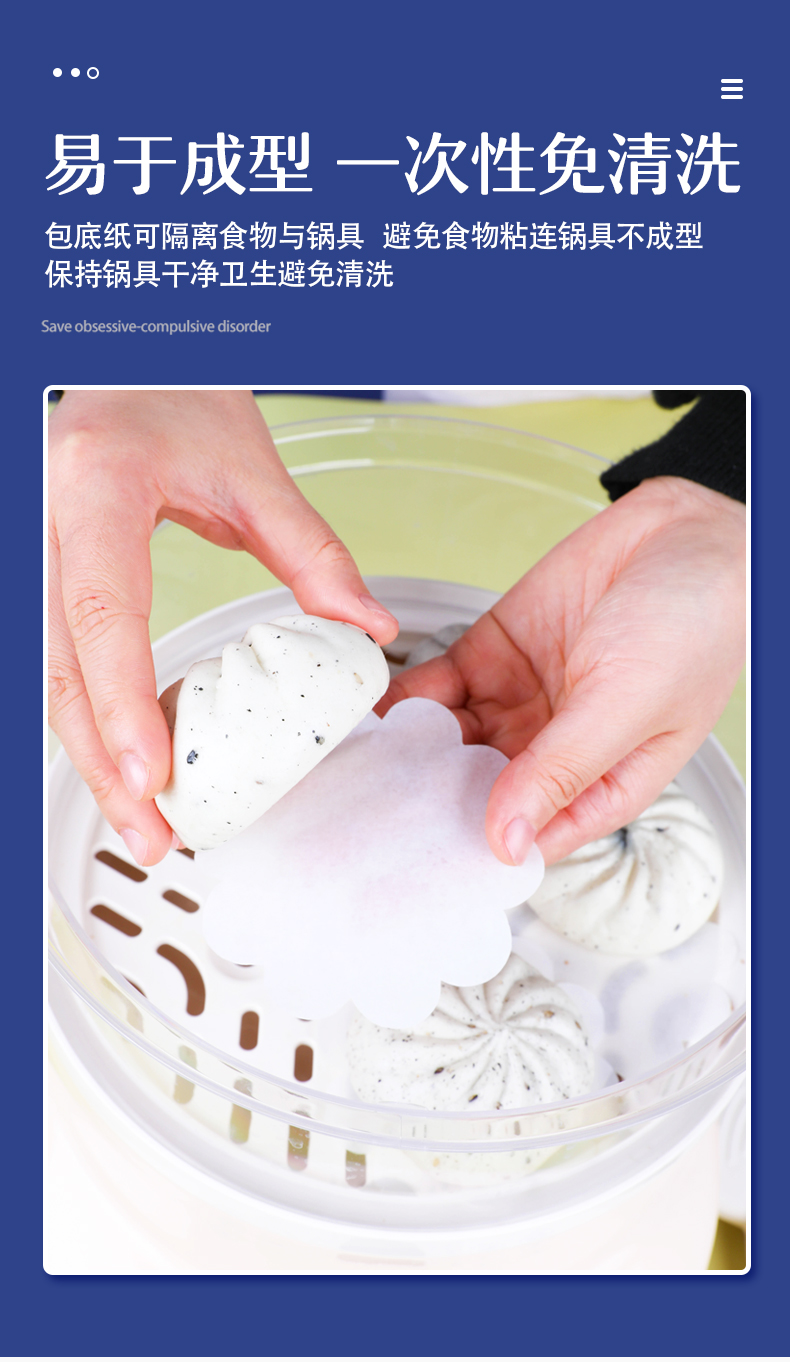 Tấm Lót Hấp Bánh Mì Nướng Giấy Hấp Giấy Lót Bánh Hấp Nồi Và Ngăn Kéo Gia Dụng Chống Dính Bánh Mì, Dùng Một Lần Hấp Vải Giấy Đáy In Nâng Cấp Mới Đang Trên Thị Trường