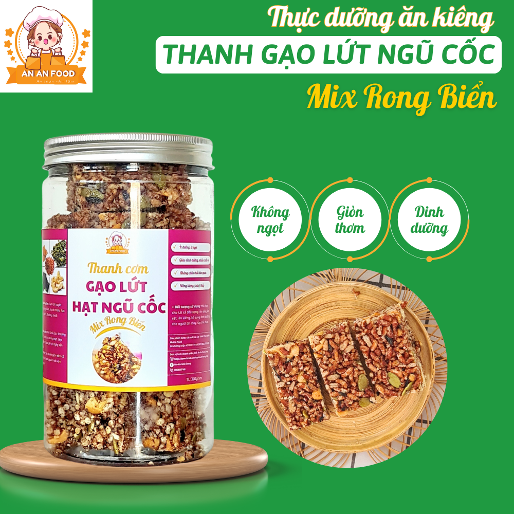 Thanh gạo lứt ăn kiêng mix hạt ngũ cốc dinh dưỡng rong biển An An Food 250gr - Đồ ăn vặt, eatclean, ăn sáng, ăn phụ siêu ngon, siêu giòn - Hạt điều, hạt bí xanh, hạnh nhân, mè, rong biển, gạo lứt