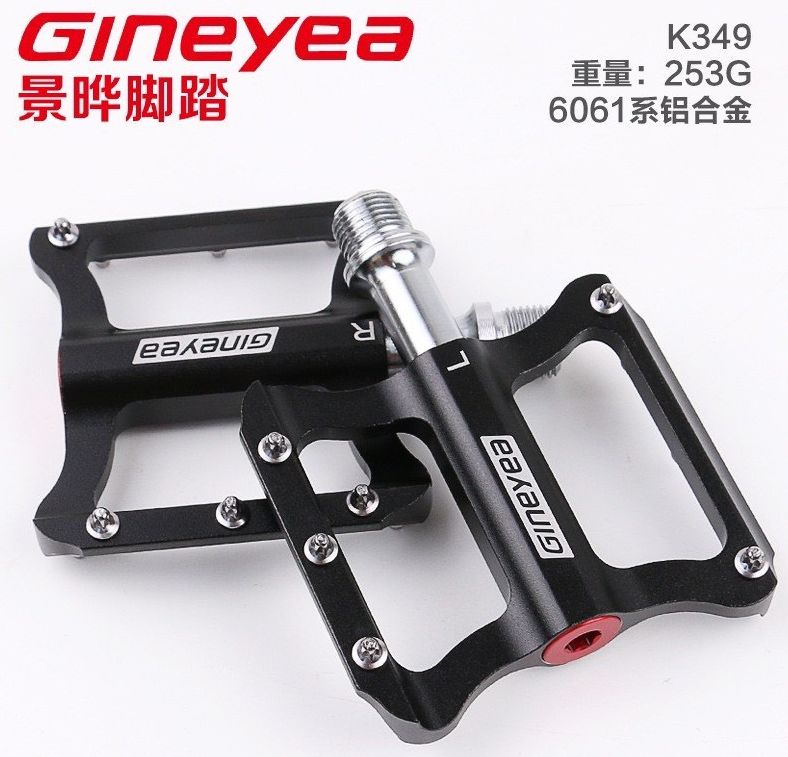 Pedal xe đạp Gineyea K349 nhôm