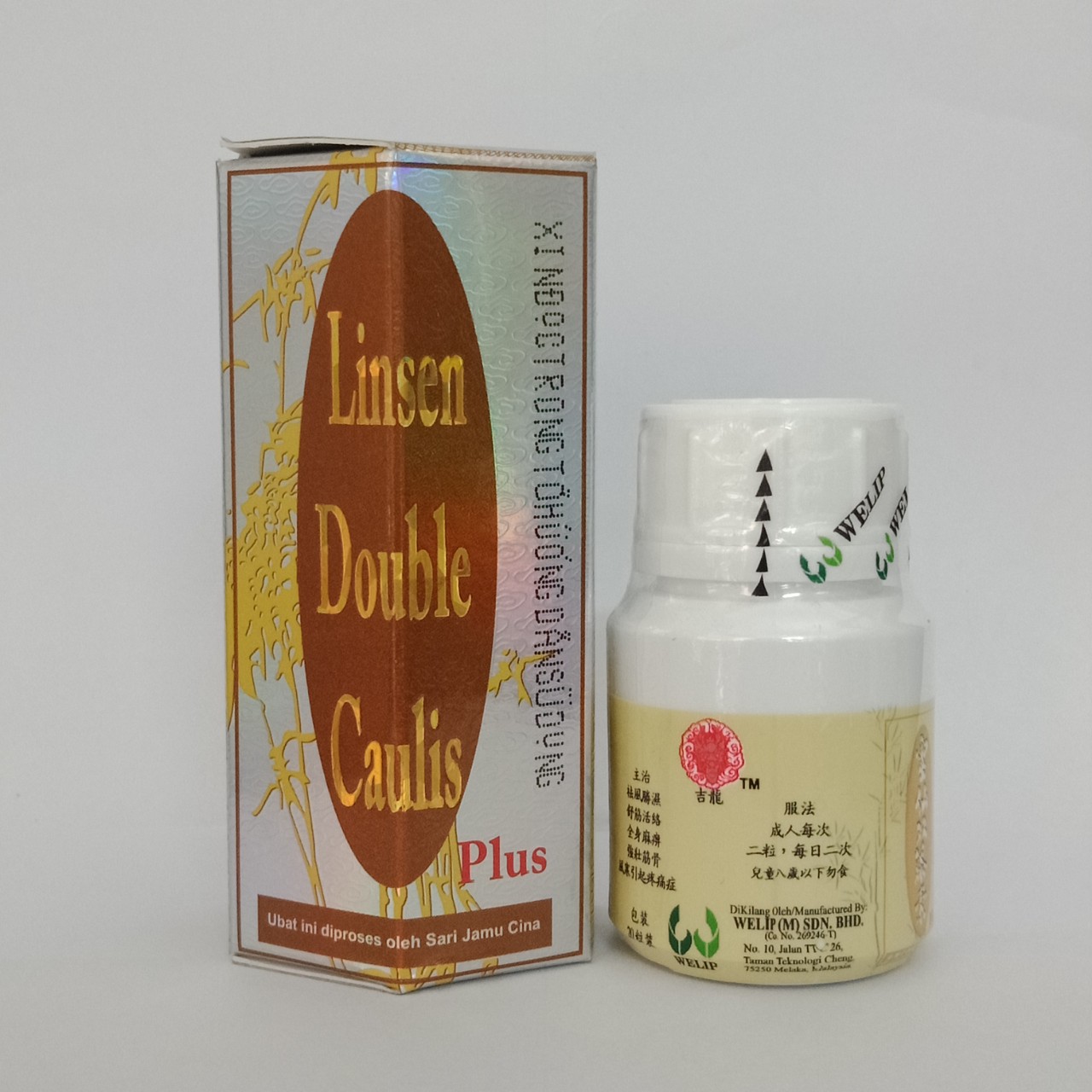 Viên xương khớp - LINH TIÊN SONG ĐẰNG TỐ với các thành phần thảo dược hỗ trợ mạnh gân cốt,các bệnh phong thấp ( Lọ 20 viên)