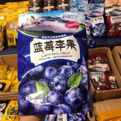 Ô MAI VIỆT QUẤT TÚI 408G - NỘI ĐỊA TRUNG QUỐC