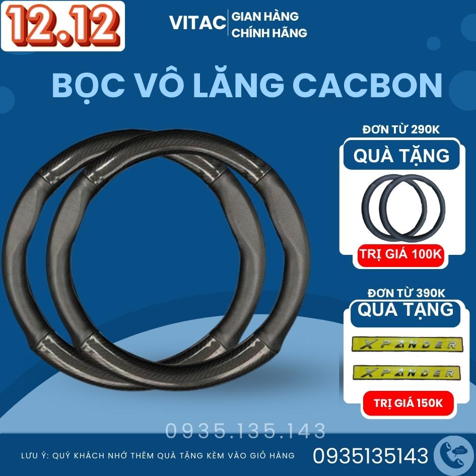Bọc vô lăng Carbon, chống trơn, chống trượt cao cấp cho các hãng xe