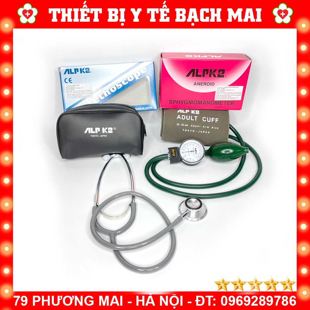 Máy đo huyết áp cơ ALPK2 nhật bản - hàng loại 1 xịn