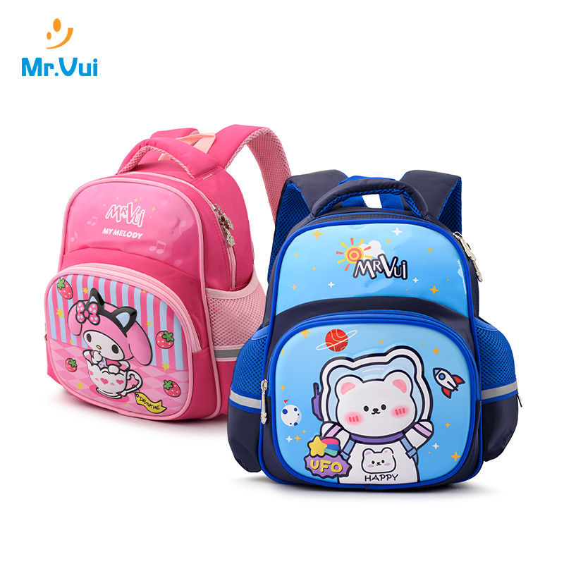 Balo học sinh mr vui blh921 cho bé mẫu giáo