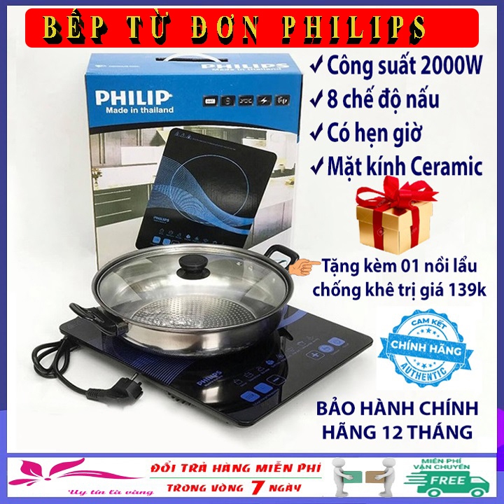 Bếp Từ Cảm Ứng Philips Inverter Hẹn Giờ Tự Ngắt Kèm Nồi Inox Mặt kính Cường Lực Ceramic Chống Xước