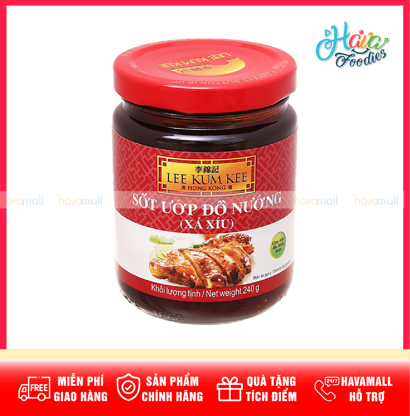 Sốt Ướp Đồ Nướng Xá Xíu Lee Kum Kee Hũ 240G – Lee Kum Kee Char Siu Sauce