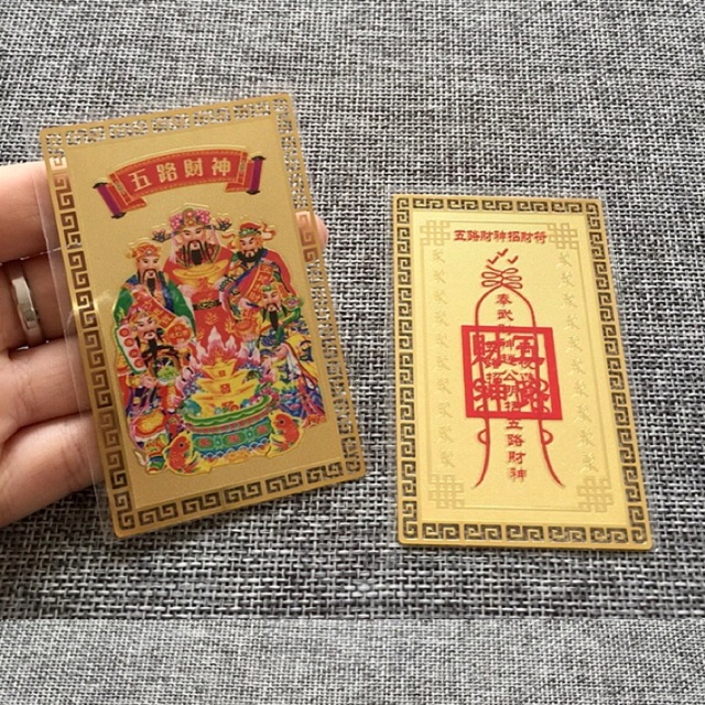 Kim bài ngũ lộ thần tài phù