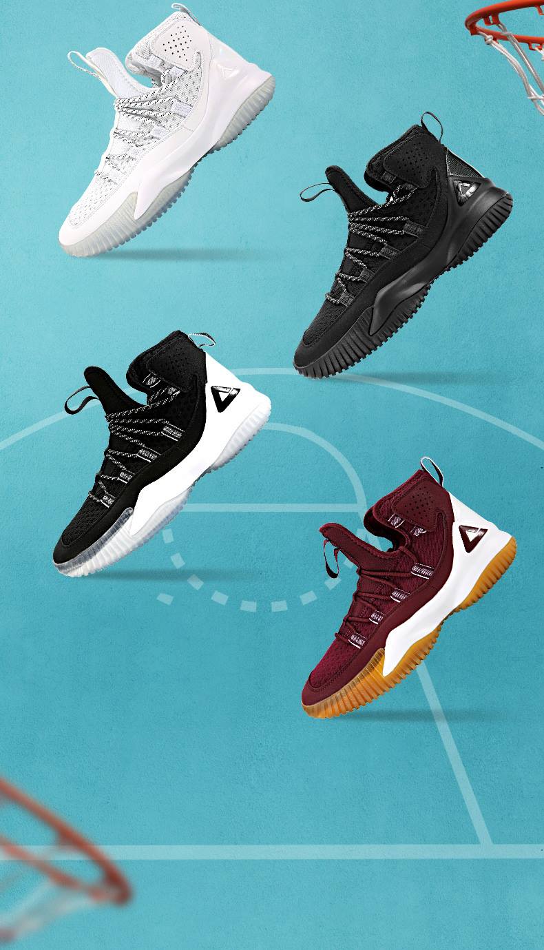 Giày bóng rổ PEAK Streetball Master DA830551