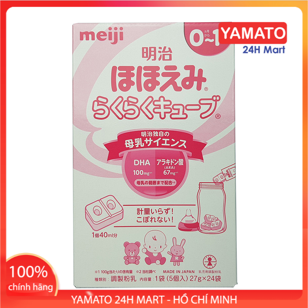 Sữa Meiji Thanh Số 0 ( 24 gói X 28g) Nhật Bản Cho Bé 0-12 Tháng, Sữa Thanh, Sữa Nhật, Sữa Cho Trẻ Sơ Sinh, Sữa Tăng Cân Cho Bé, Sữa tăng Chiều Cao Cho Bé, Sữa Meiji Số 0