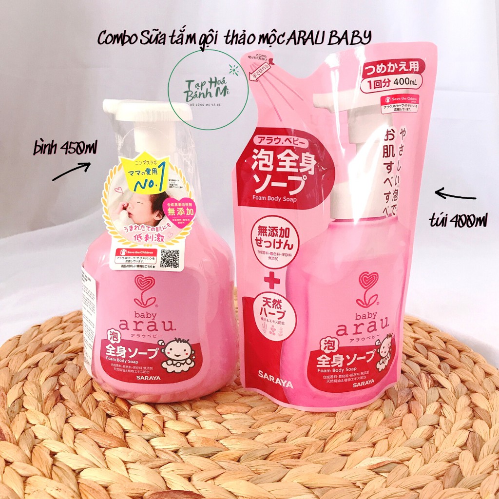 Sữa tắm gội thảo mộc Arau Baby nội địa Nhật cho bé