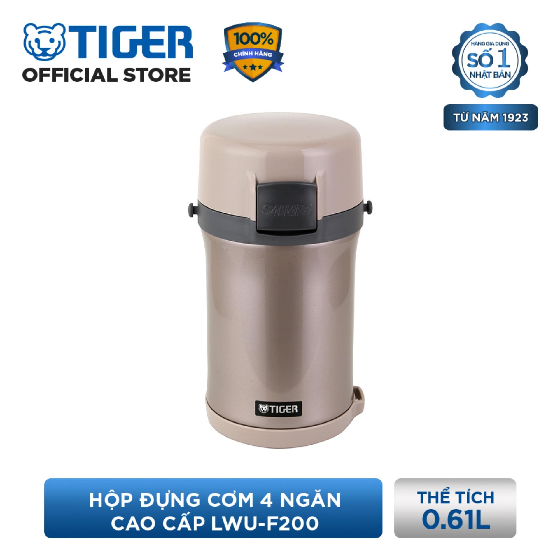Hộp đựng cơm 4 ngăn cao cấp Tiger LWU-F200