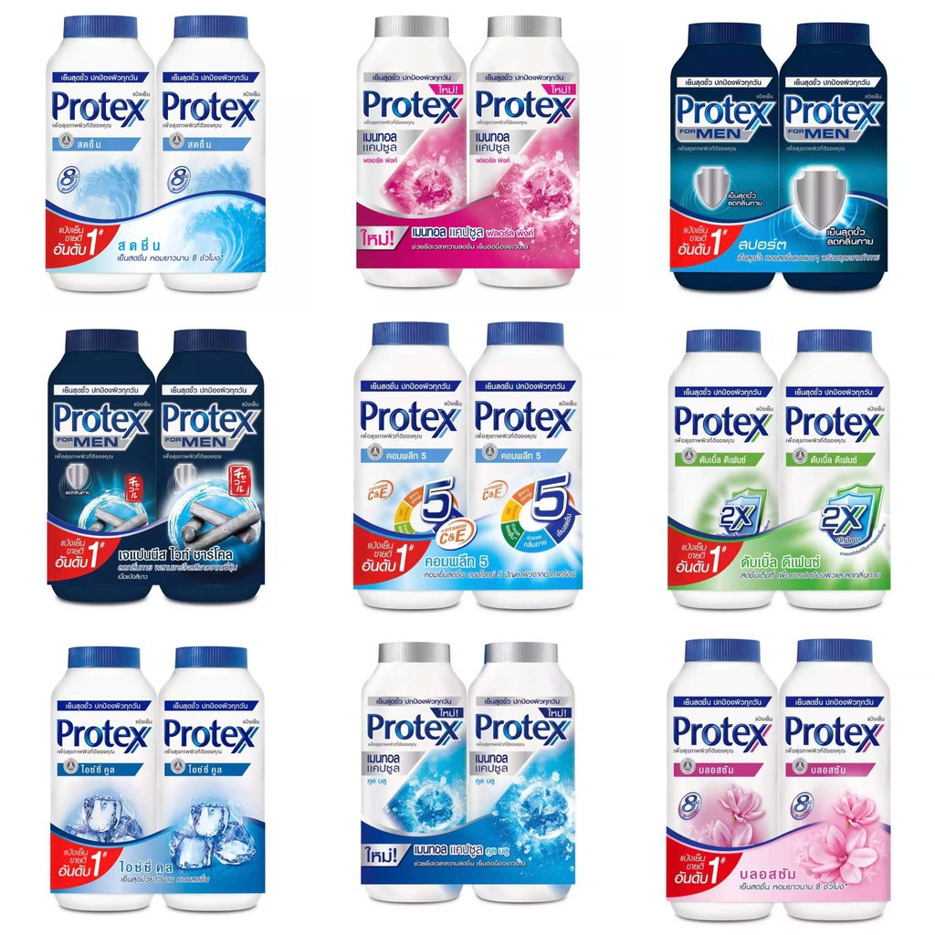 Phấn Lạnh Protex 280g