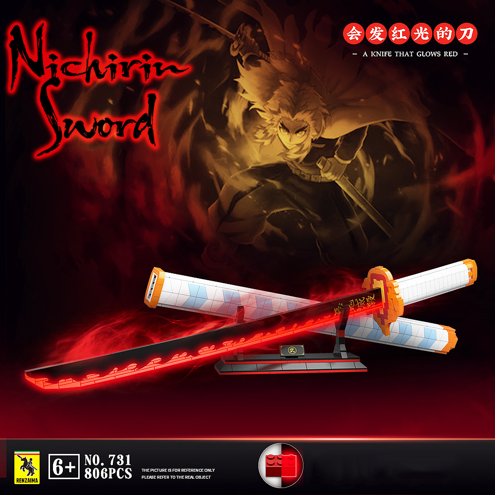 Đồ Chơi Lắp Ráp Kiểu LEGO Mô Hình Huyết Nguyệt Kiếm Nichirin Sword Viêm Trụ Rengoku Kimetsu No Yaiba 731 Với 806 PCS