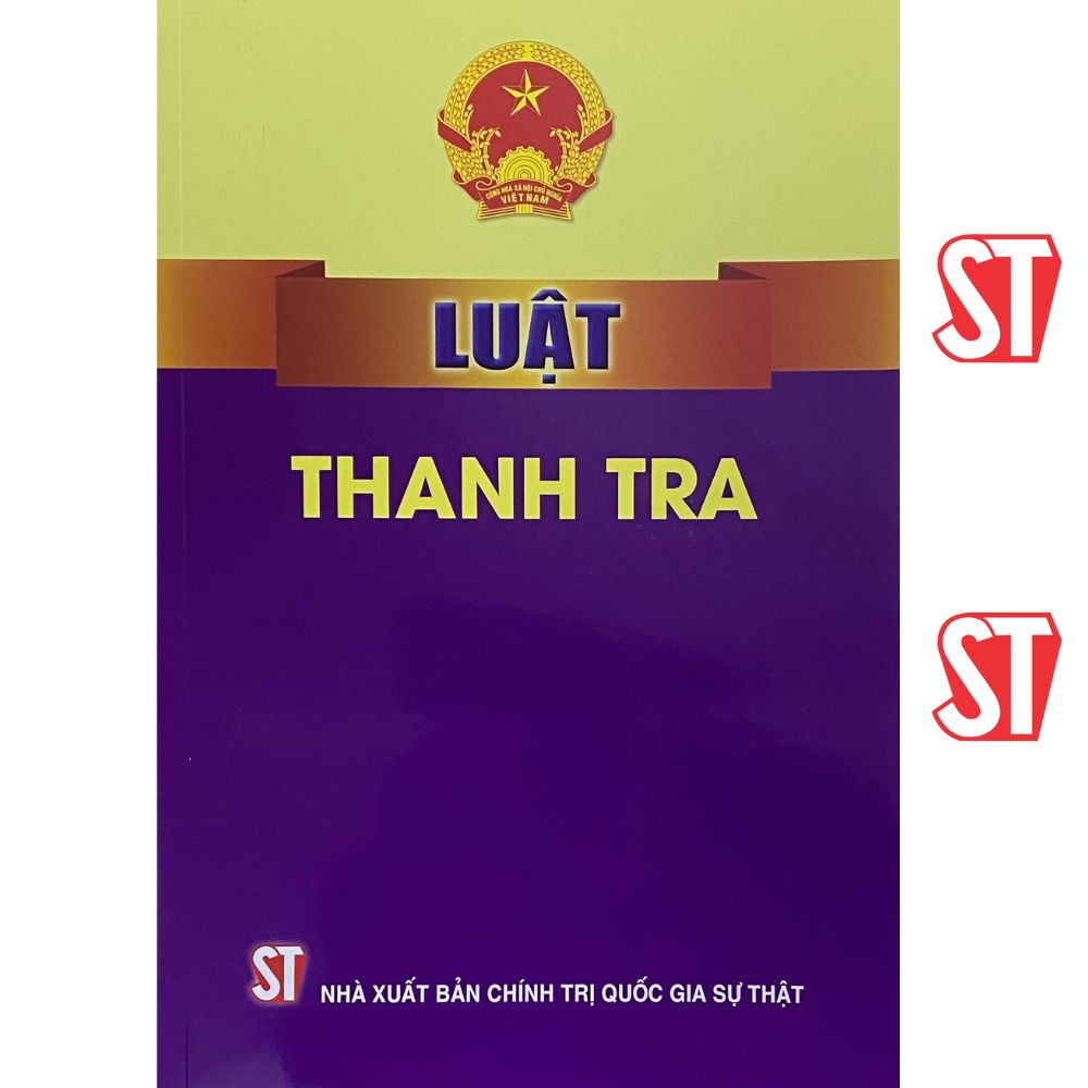 Luật thanh tra năm 2022