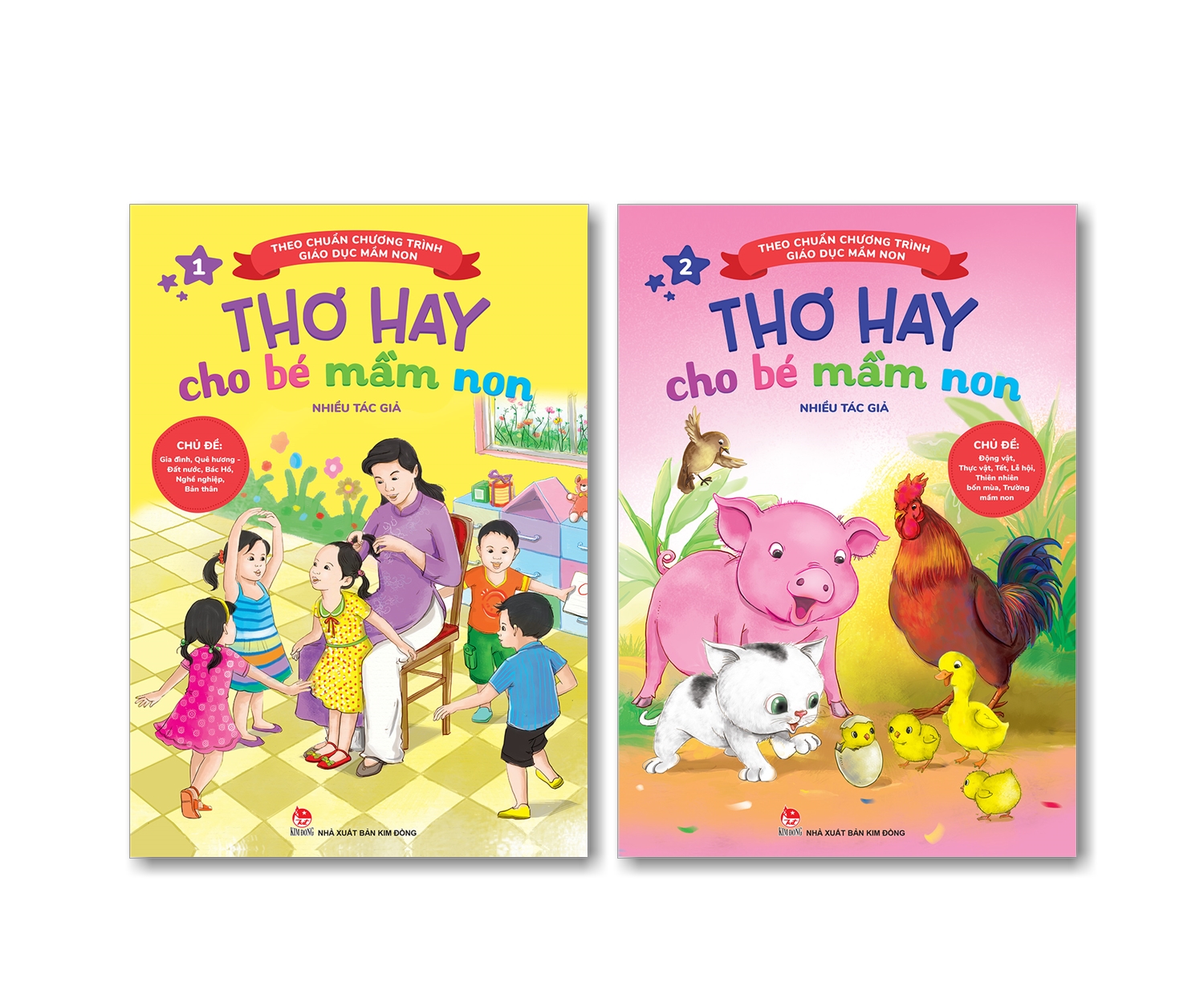 Kim Đồng - Combo Thơ hay cho bé mầm non