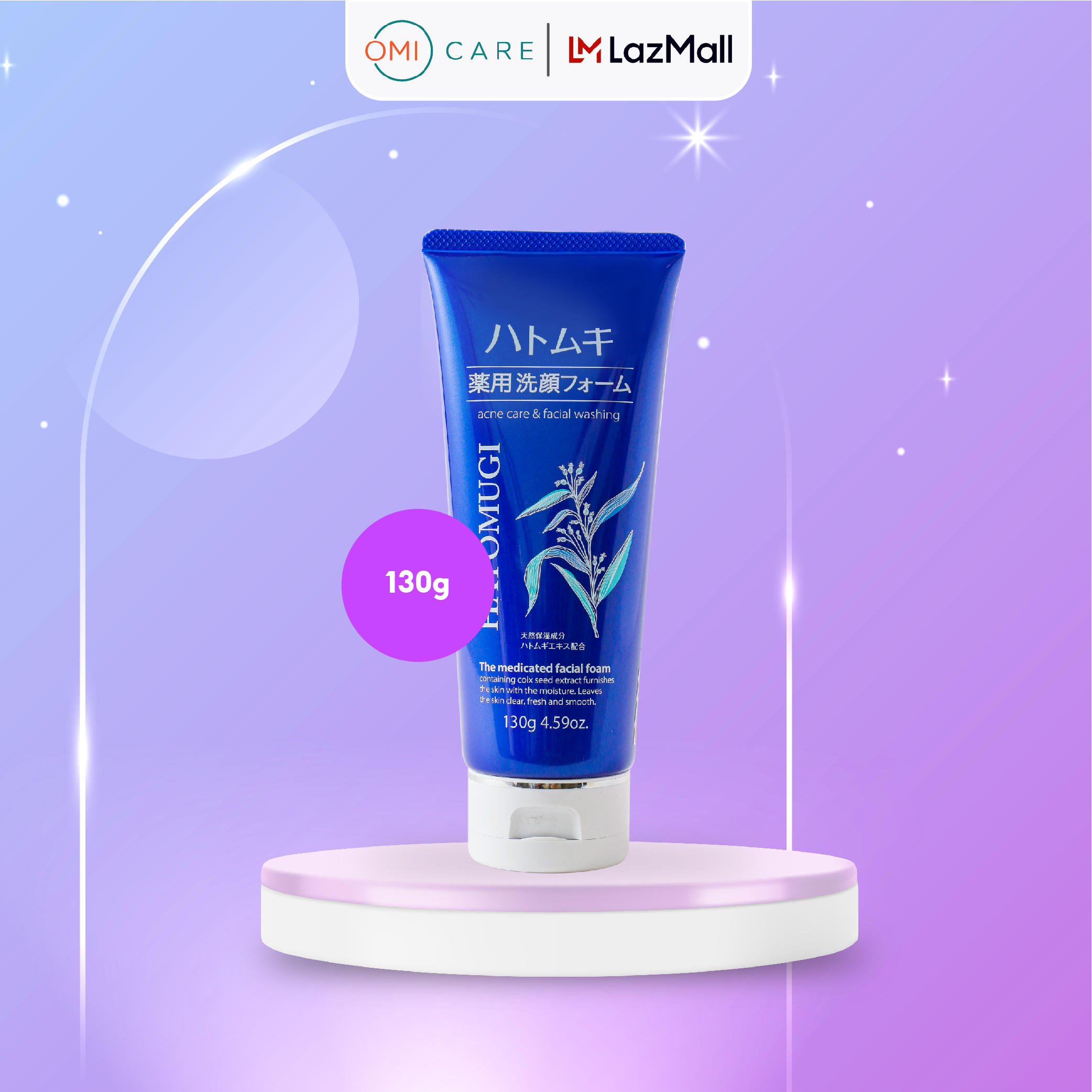 Sữa Rửa Mặt Ngừa Mụn, Dưỡng Ẩm Và Làm Sáng Da Hatomugi Nhật Bản (130g)