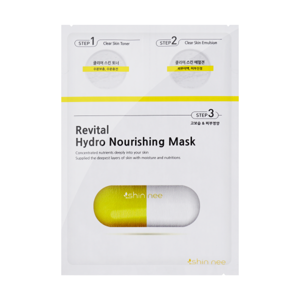 Mặt Nạ Dưỡng Da 3 Bước Shin-Nee Làm Sáng Da made in korea Hani store HP-13