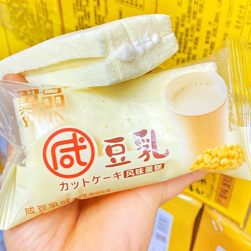 Bánh Bông Lan Yipin Đậu Nành