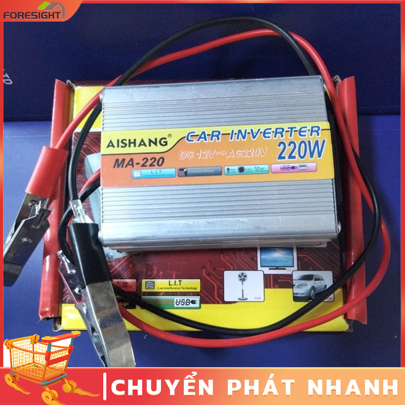 Bộ kích điện 12v lên 220v sin chuẩn -chuyển nguồn 12V DC sang 220V AC 220W ASHANG 220w