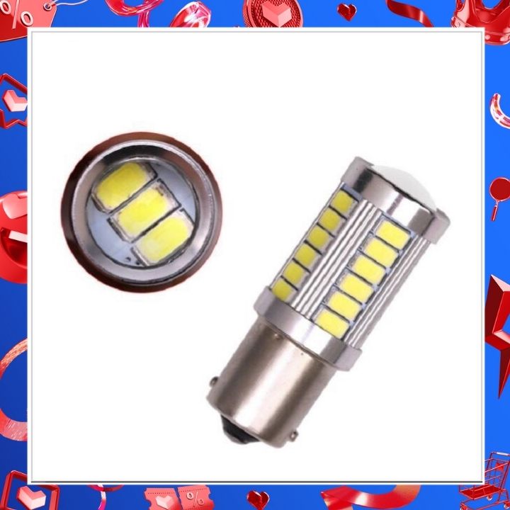 ĐÈN LED HẬU CHỚP NHÁY 33 TIM CHO XE MÁY, ĐÈN LED TRỢ SÁNG SIÊU SÁNG, ĐÈN TRỢ SÁNG XE MÁY, LED XE MÁY .