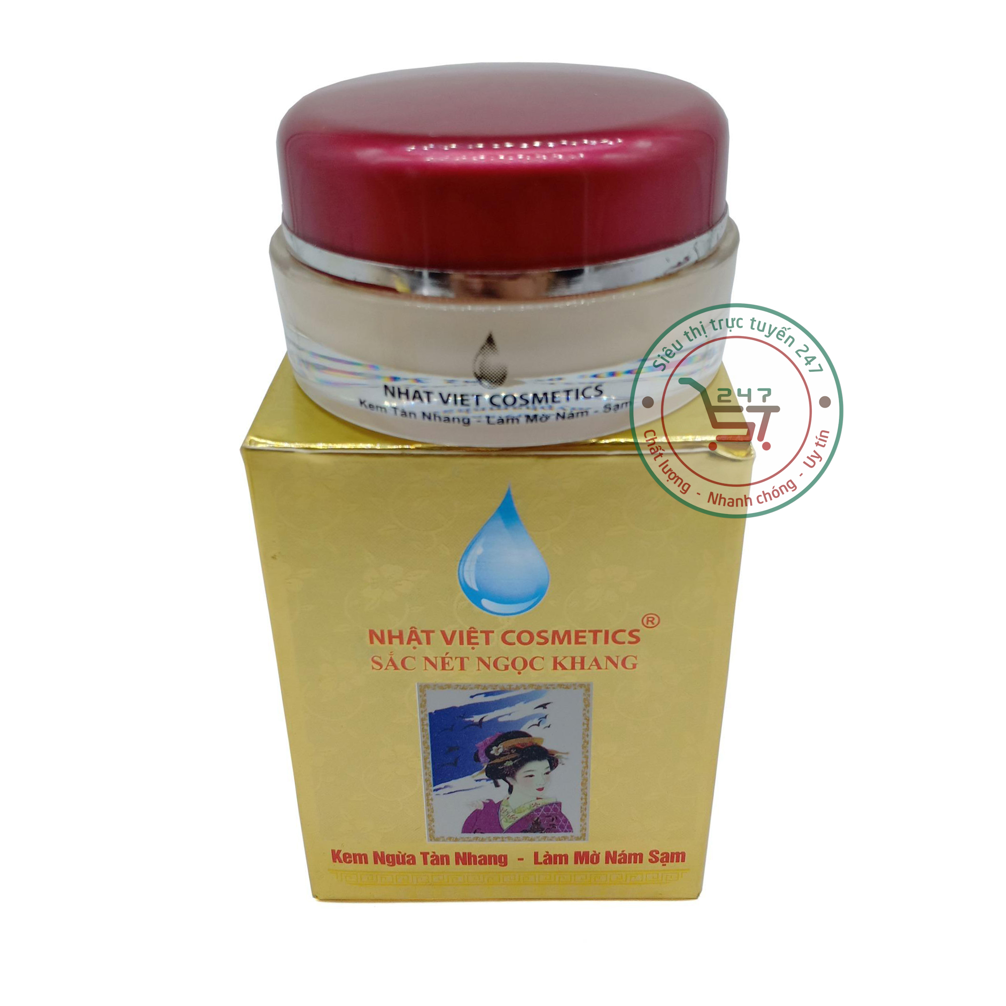 Kem Nám Tàn nhang Làm mờ Sạm Ngừa lão hóa Sắc Nét Ngọc Khang 15g (vàng)