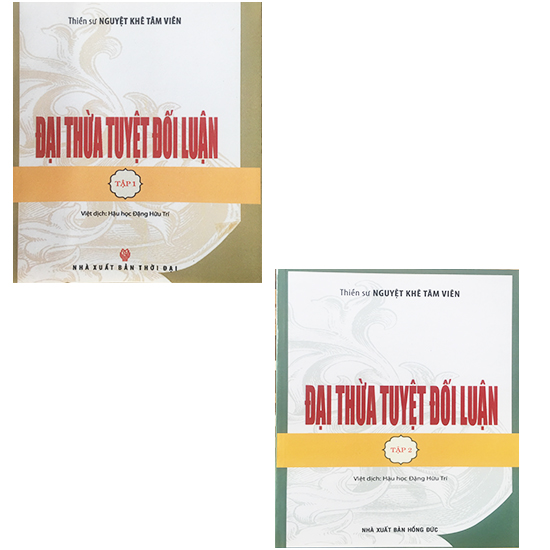 Sách - đại thừa tuyệt đối luận - bộ 2 quyển