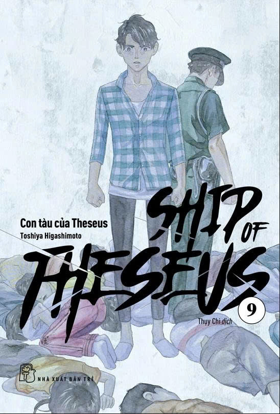 NXB Trẻ - Truyện Tranh - Ship Of Theseus 09