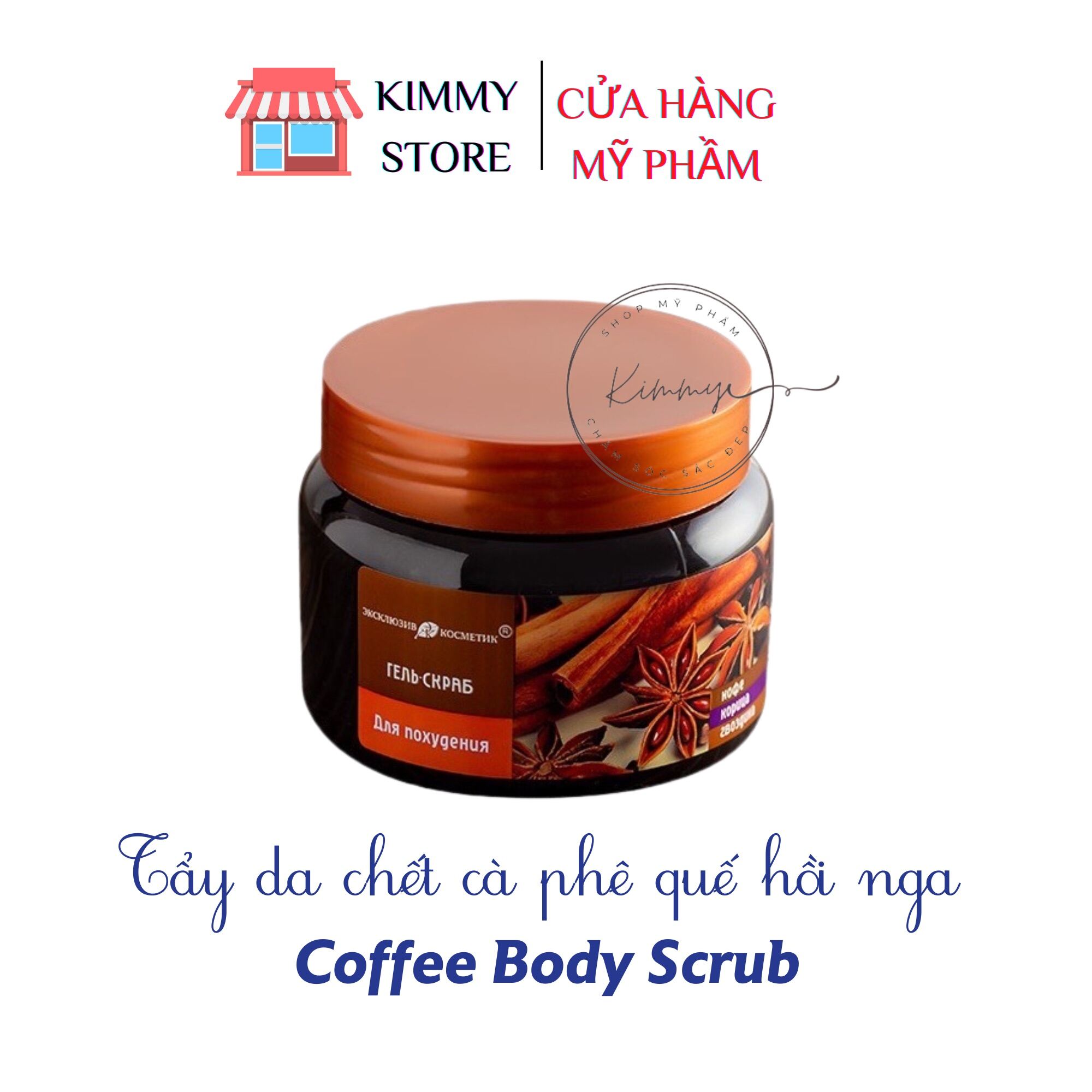Tẩy da chết quế hồi Nga 380g mẫu mới