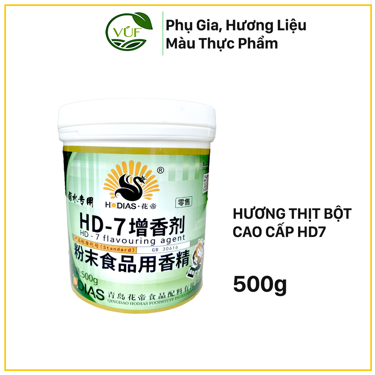 HD7 - Phụ gia thực phẩm tạo hương thịt dạng bột cao cấp - Vietucjsc