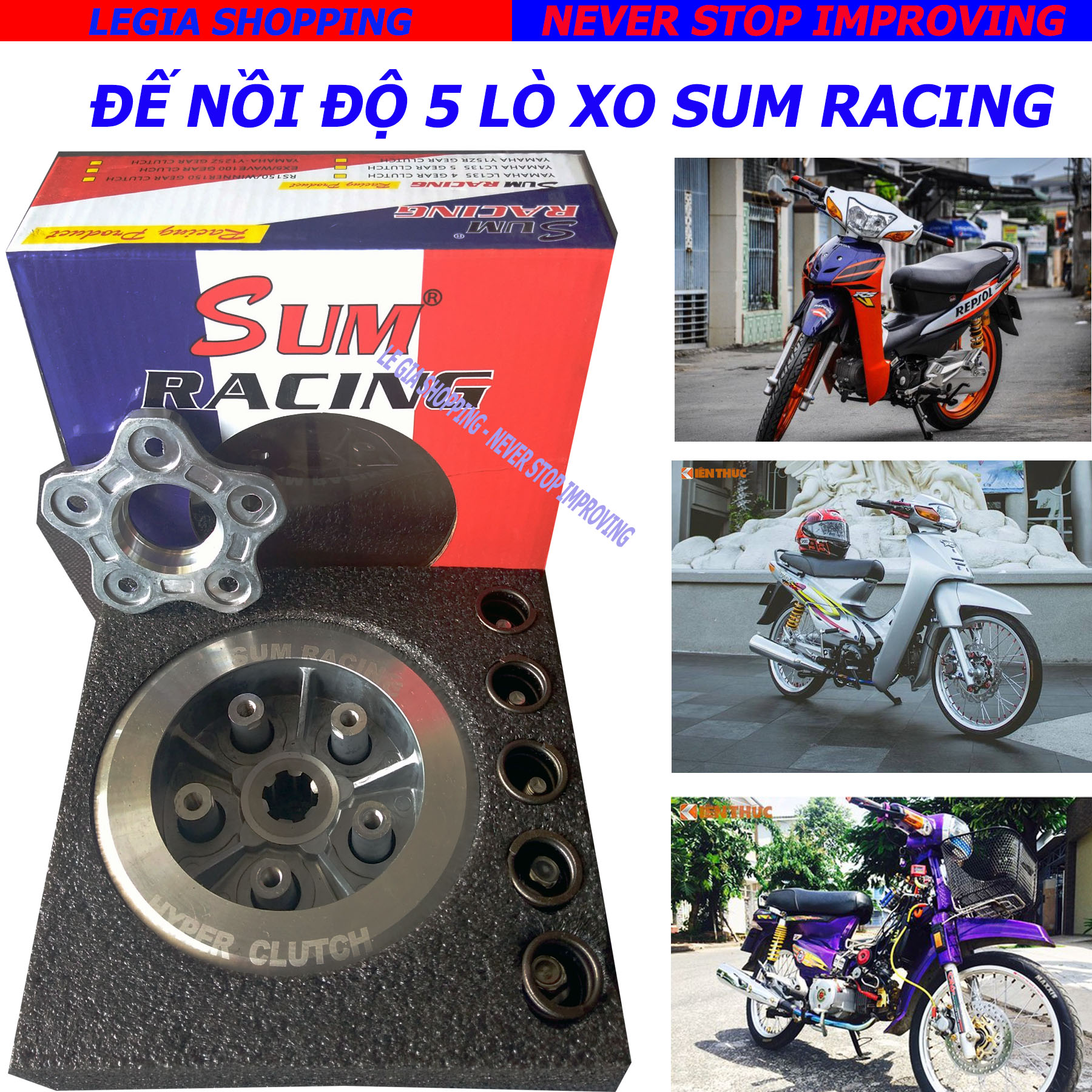 Bộ đế nồi độ sum racing 5 lò xo gắn dream / wave / rs 100 / future 1 mẫu 2020