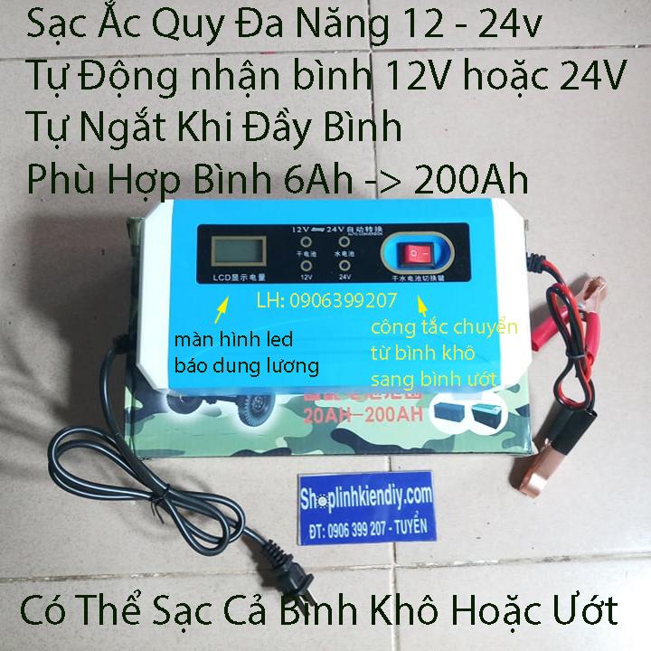 Bộ sạc ắc quy thông minh đa năng tự động 12V - 24V