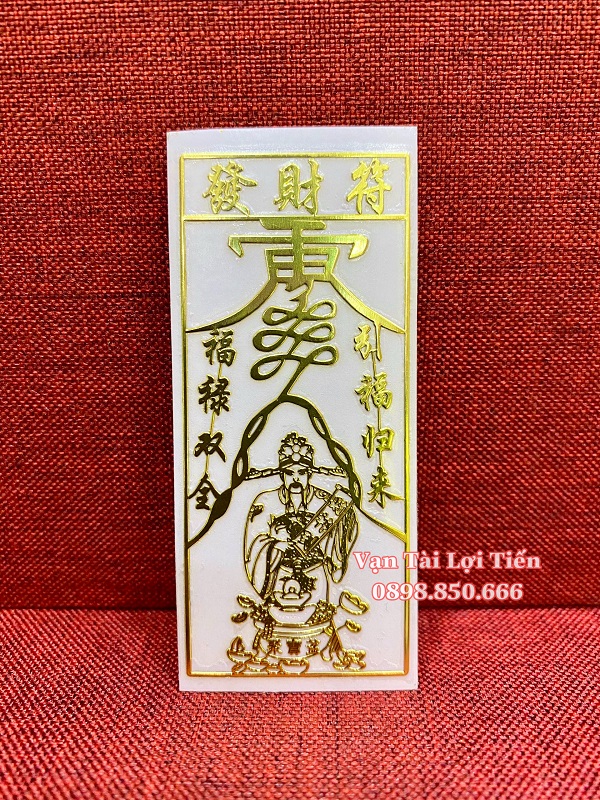 Linh Phù Dán Thần Tài Triệu Công Minh