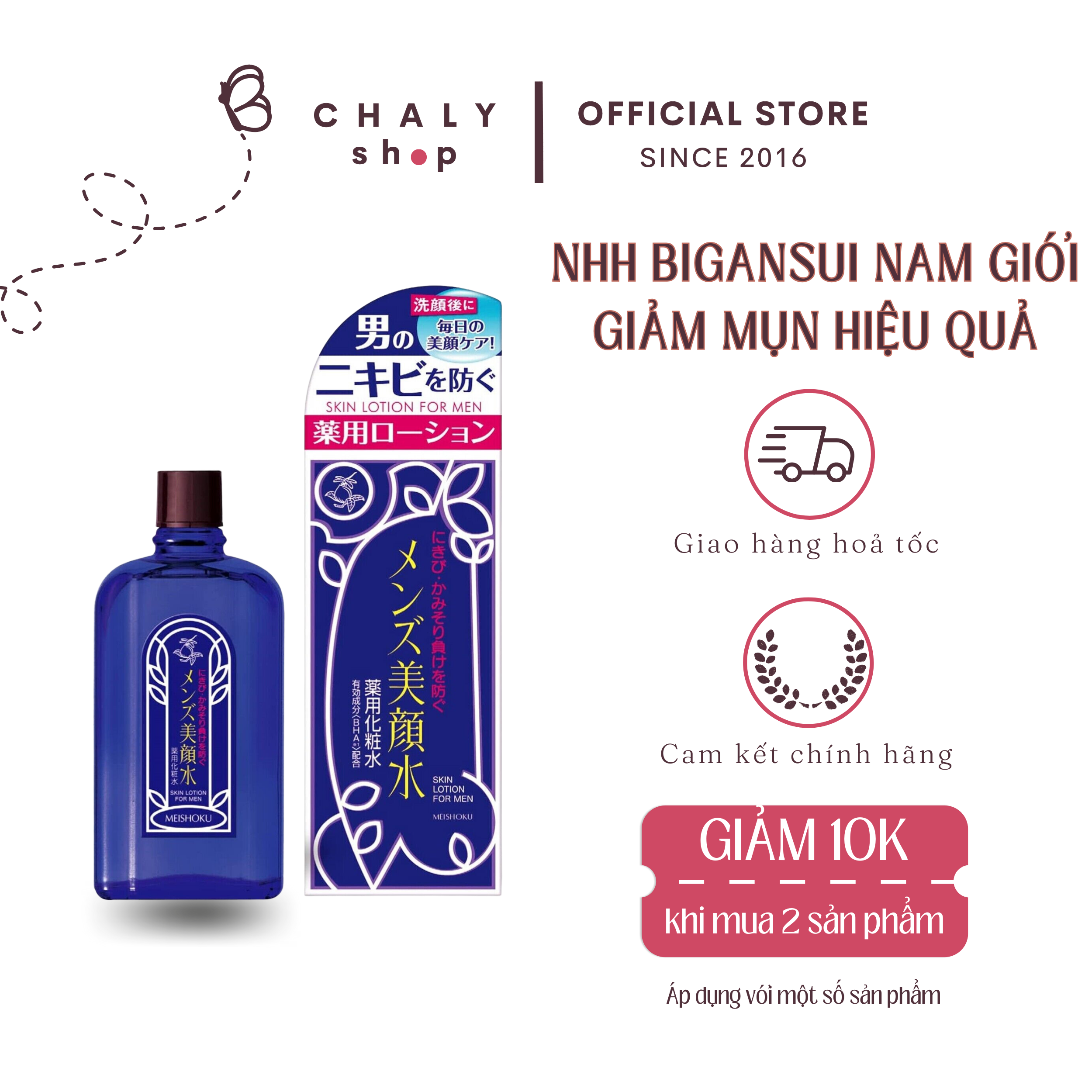 Nước hoa hồng cho nam Meishoku Bigansui Men làm sạch, giảm mụn 90ml Nhật Bản