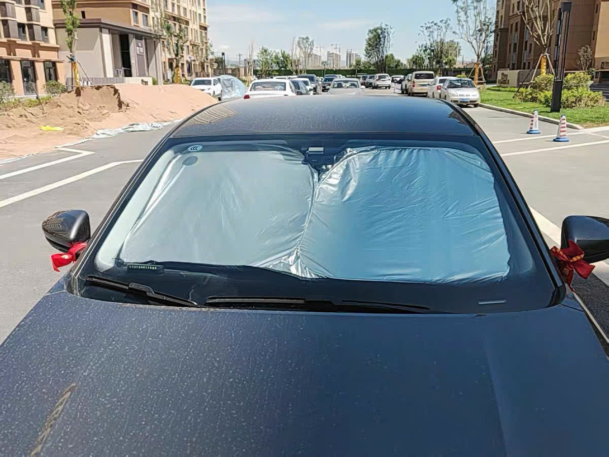 Good Quality Small Car Windshield Sunshade. Giá 50,700 Đồng*Miễn phí vận chuyển