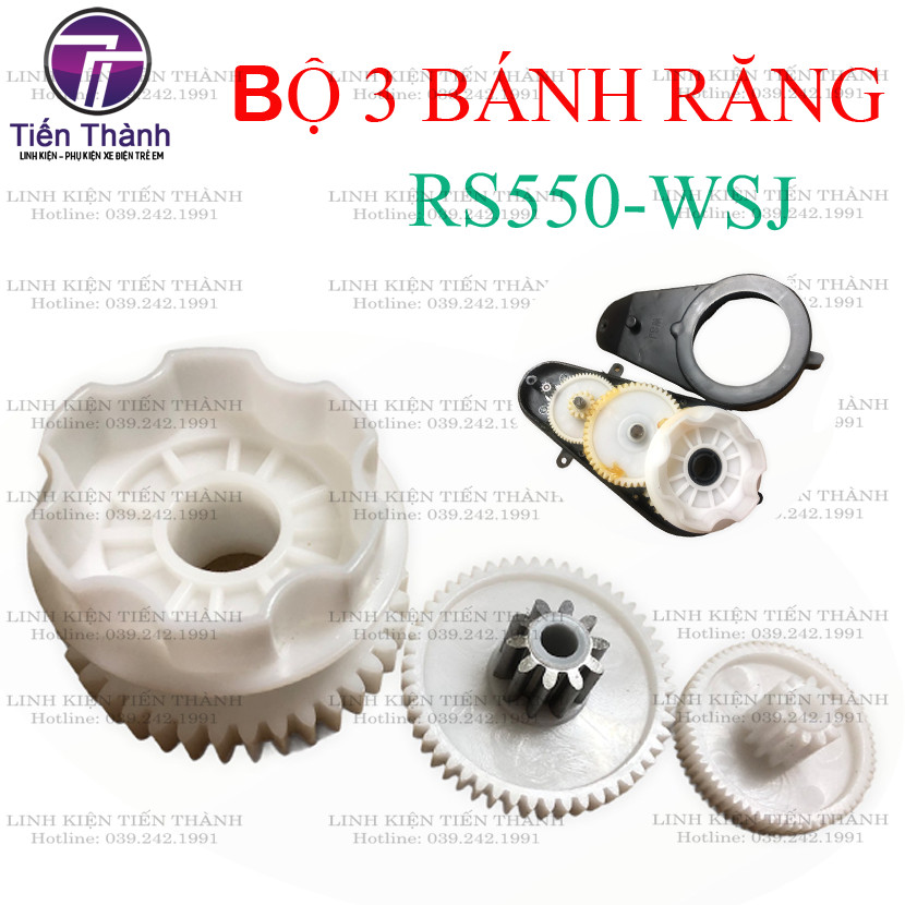 SET | Bộ Bánh Răng WSJ Dành Cho Động Cơ Ô Tô Điện Trẻ Em Nhãn Hiệu WSJ | RS550 |12V