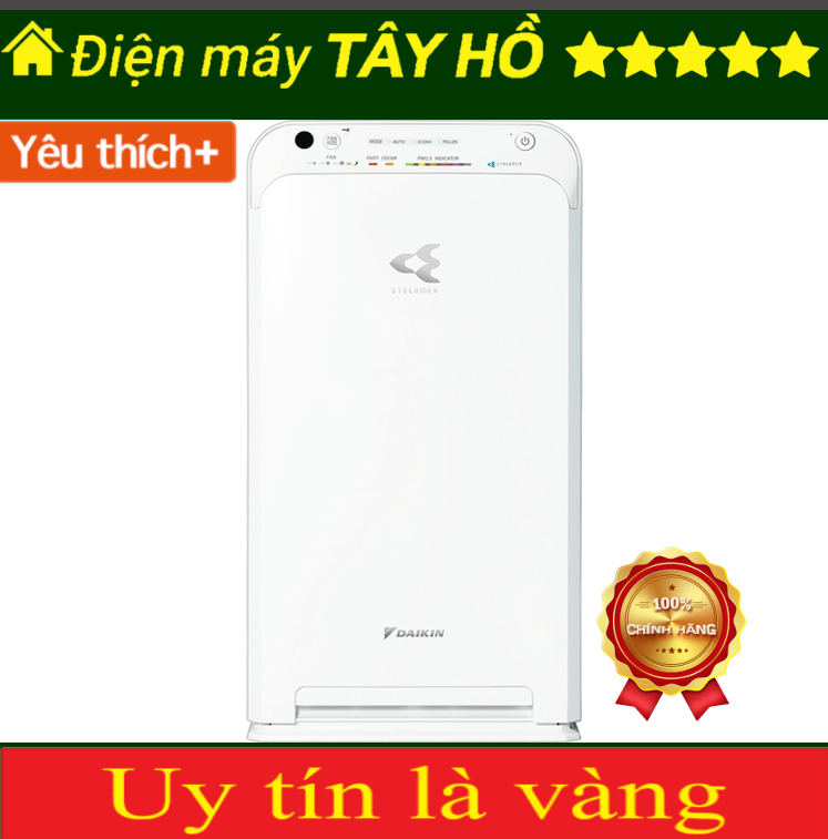 [Trả góp 0%][GIAN HÀNG UY TÍN] [HÀNG CHÍNH HÃNG] Máy lọc không khí Daikin MC55UVM6